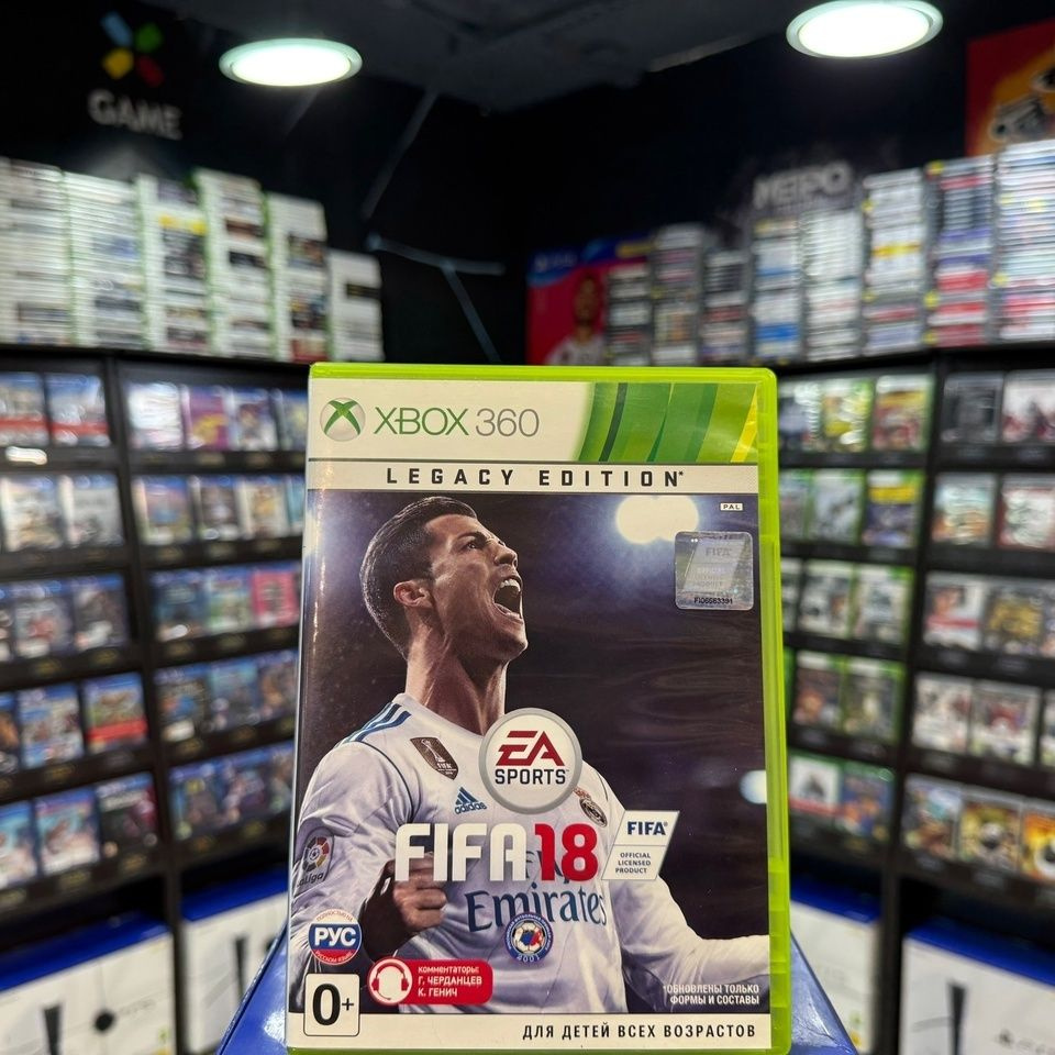 Fifa 18 xbox 360