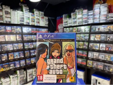 GTA TRILOGIA