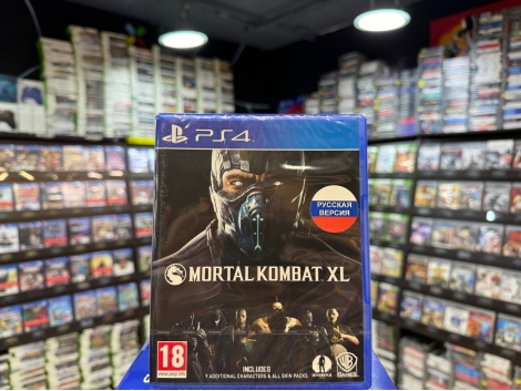 Mortal Kombat XL PS5